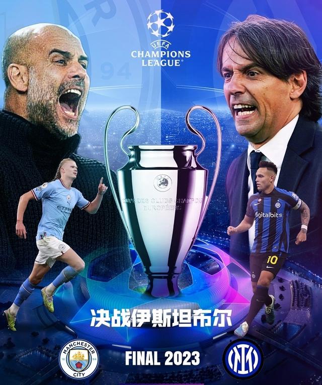 这两位球员 这两位球员