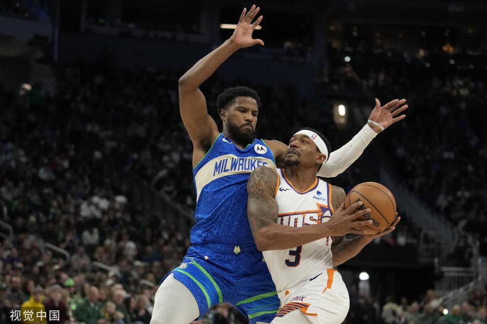 减少高额转 减少高额转